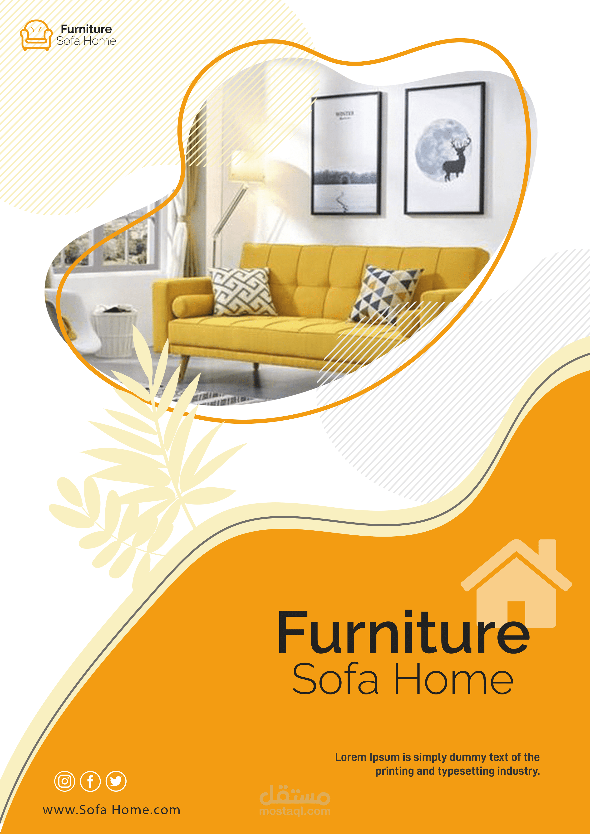 تصاميم لصالح sofa Home