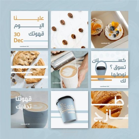 Social media designs