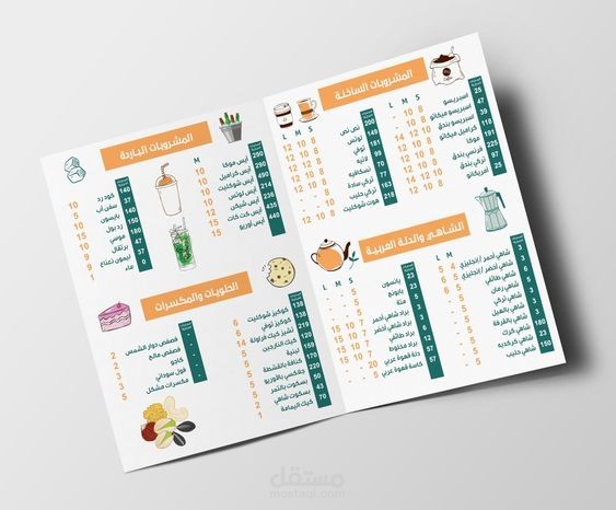 تصميم إبداعي حديث لمنيو menu مطعم , منيو الطعام , منيو قهوة