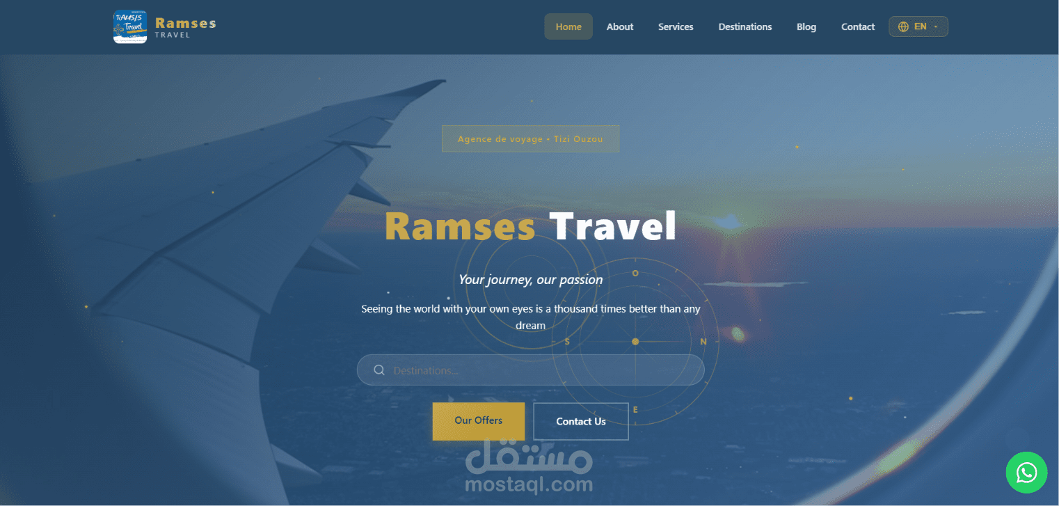 Rmases Travel Agency — Full-Stack Booking & Tours Platform   وكالة سفر رماسس — منصة حجز ورحلات متكاملة
