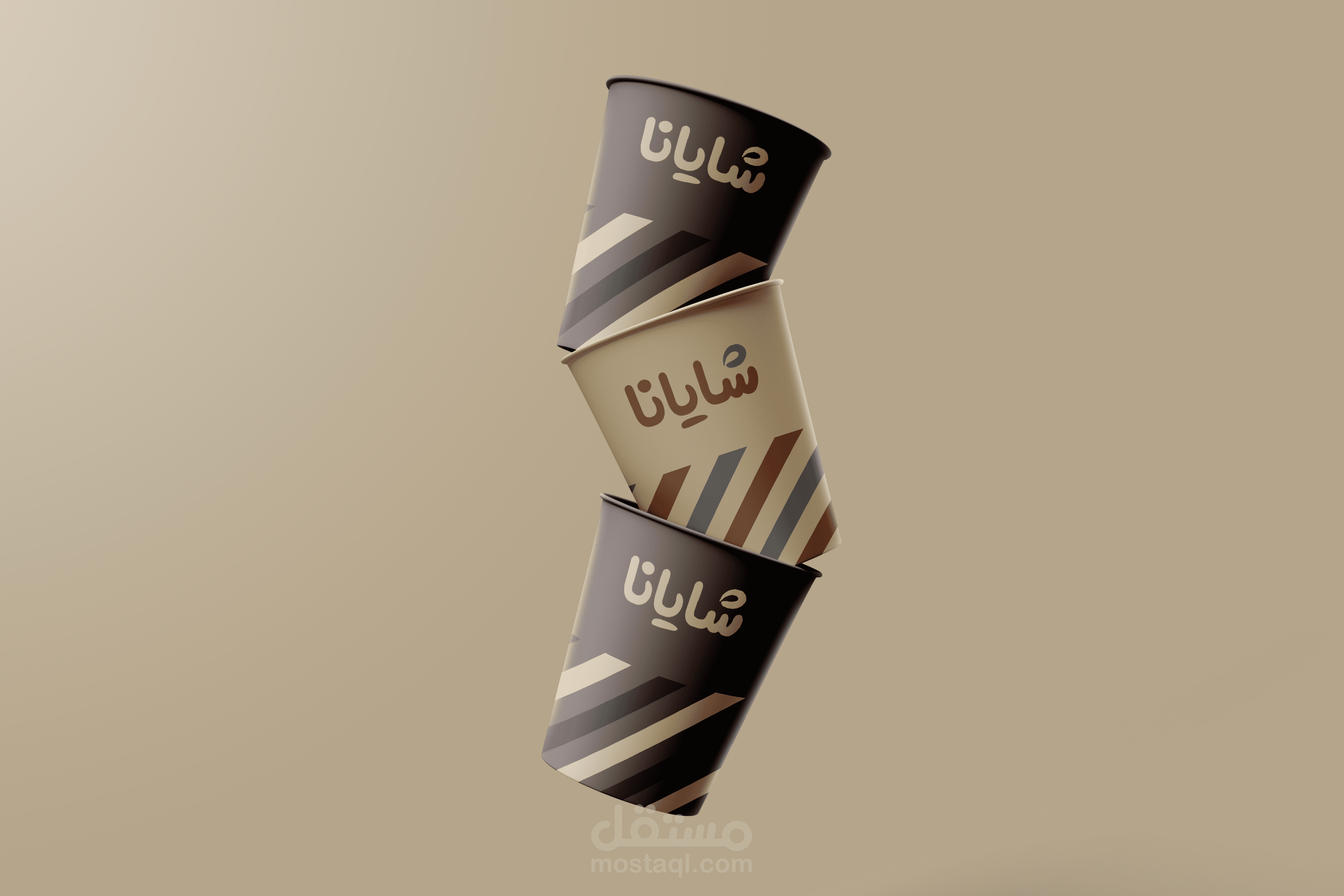 شعار مطعم تركي" شايانا "