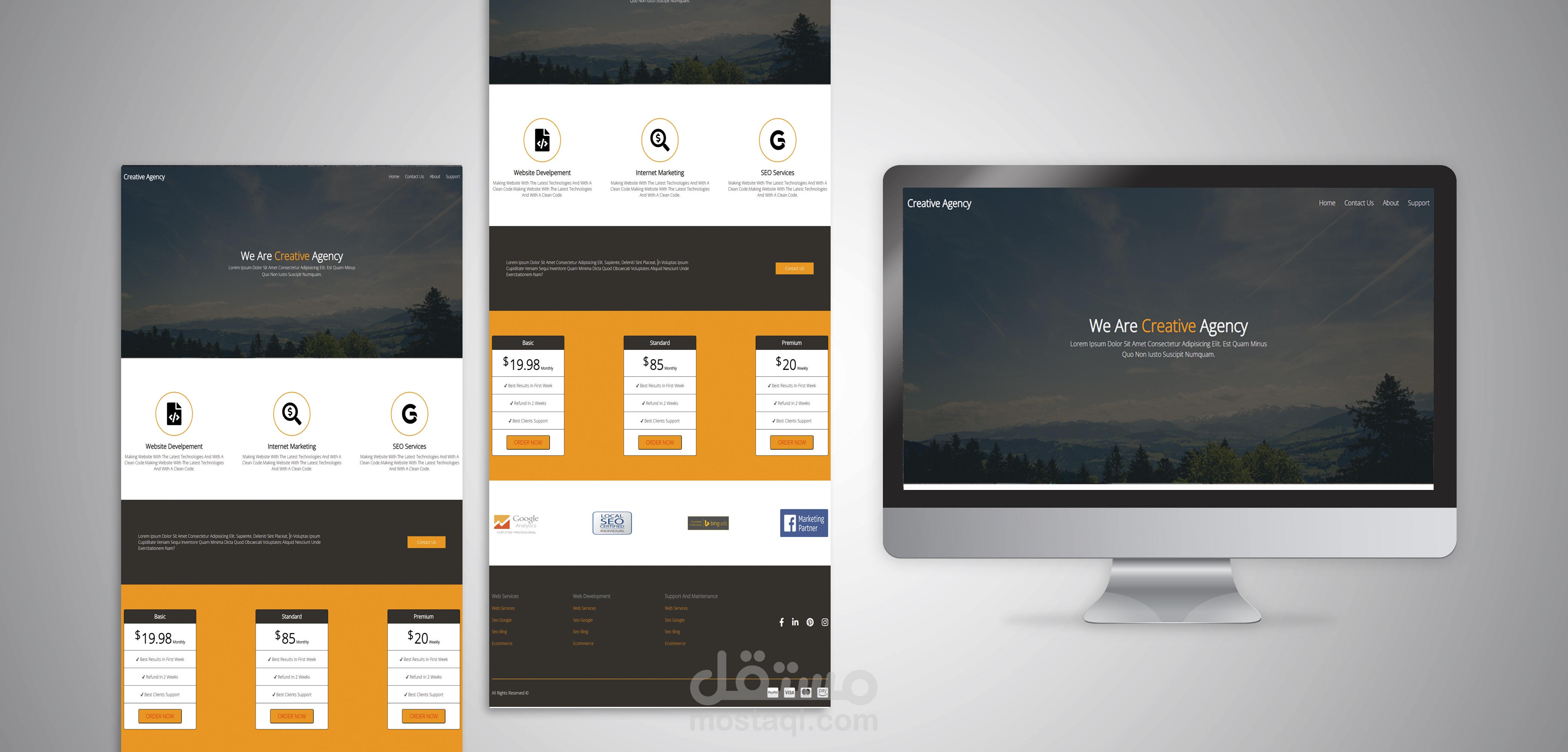 Landing page