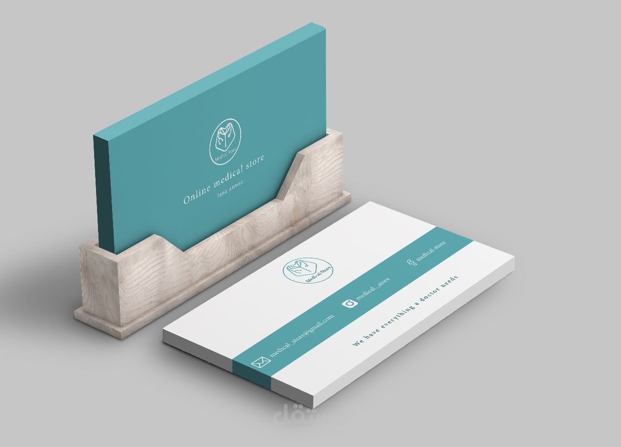 Business card design