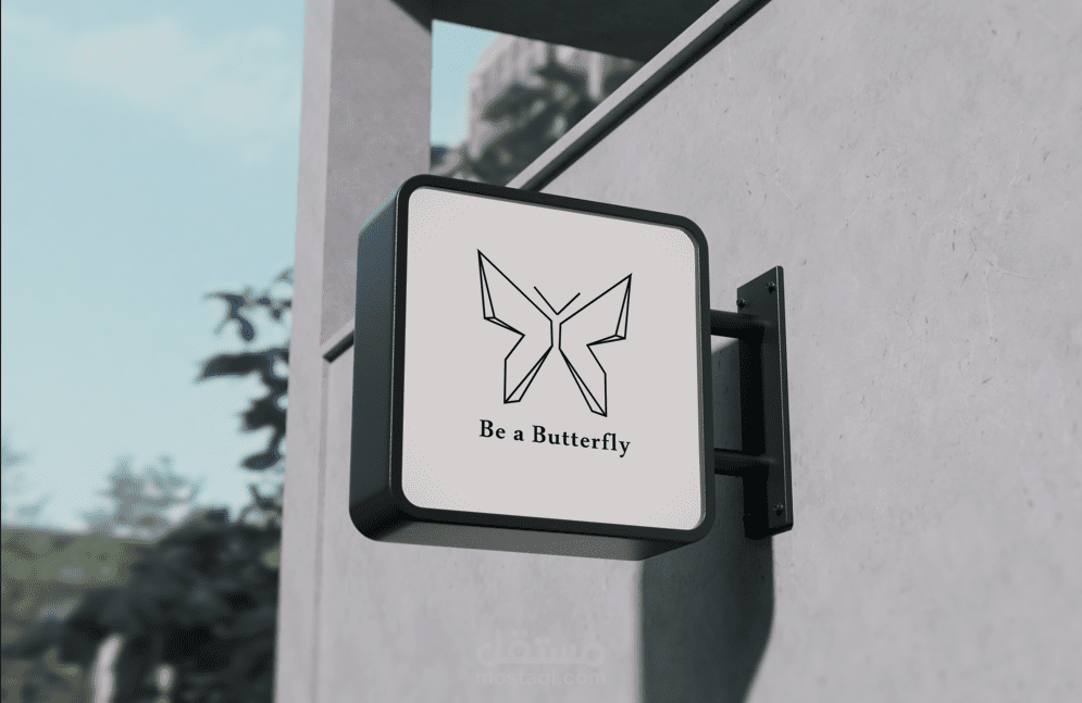 butterfly logo