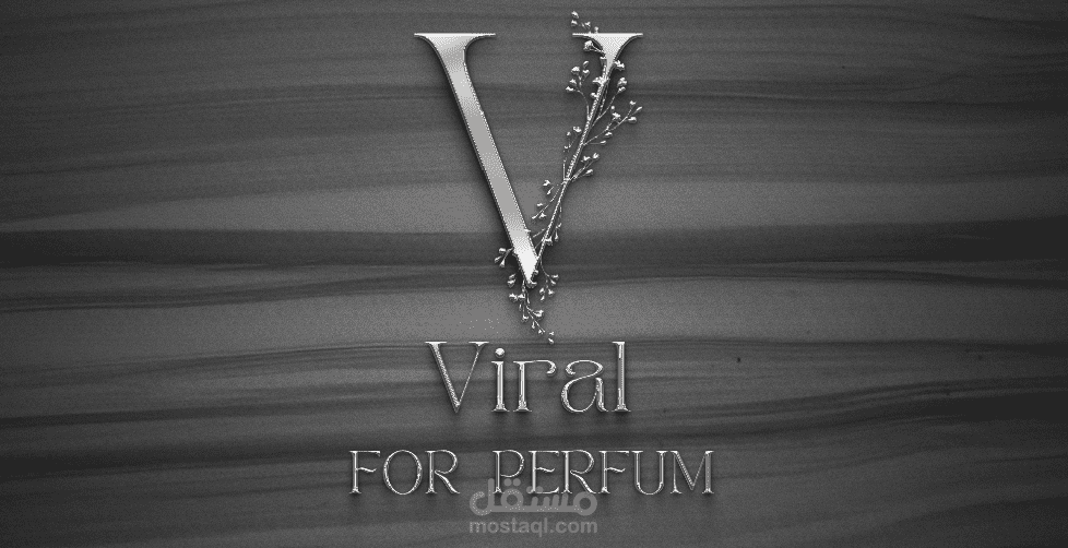 لقد قمت بعمل Mock up و اللوجو في الاسفل