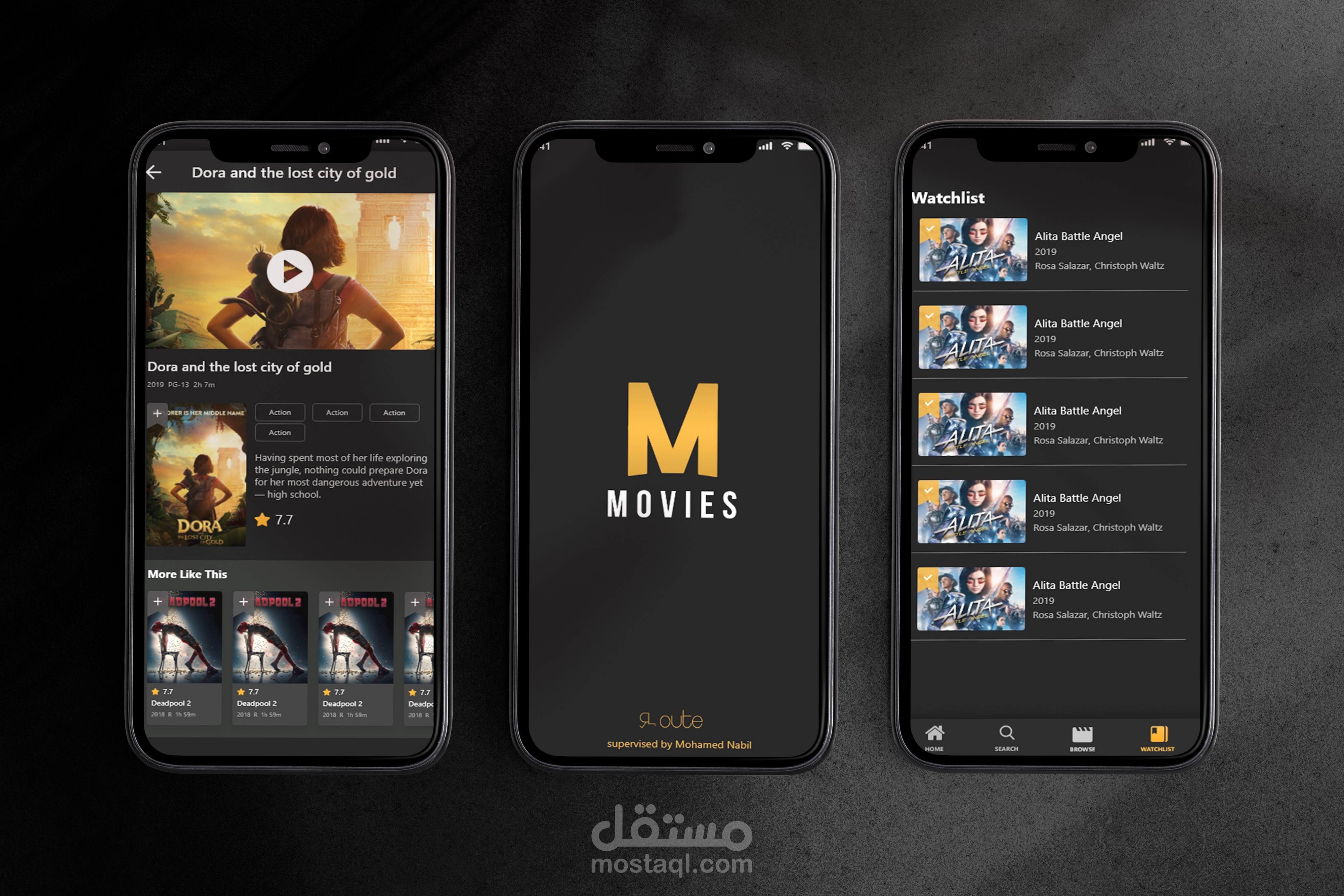 برنامج أفلام