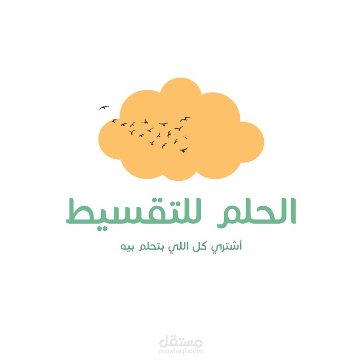 Dream Installment Logo