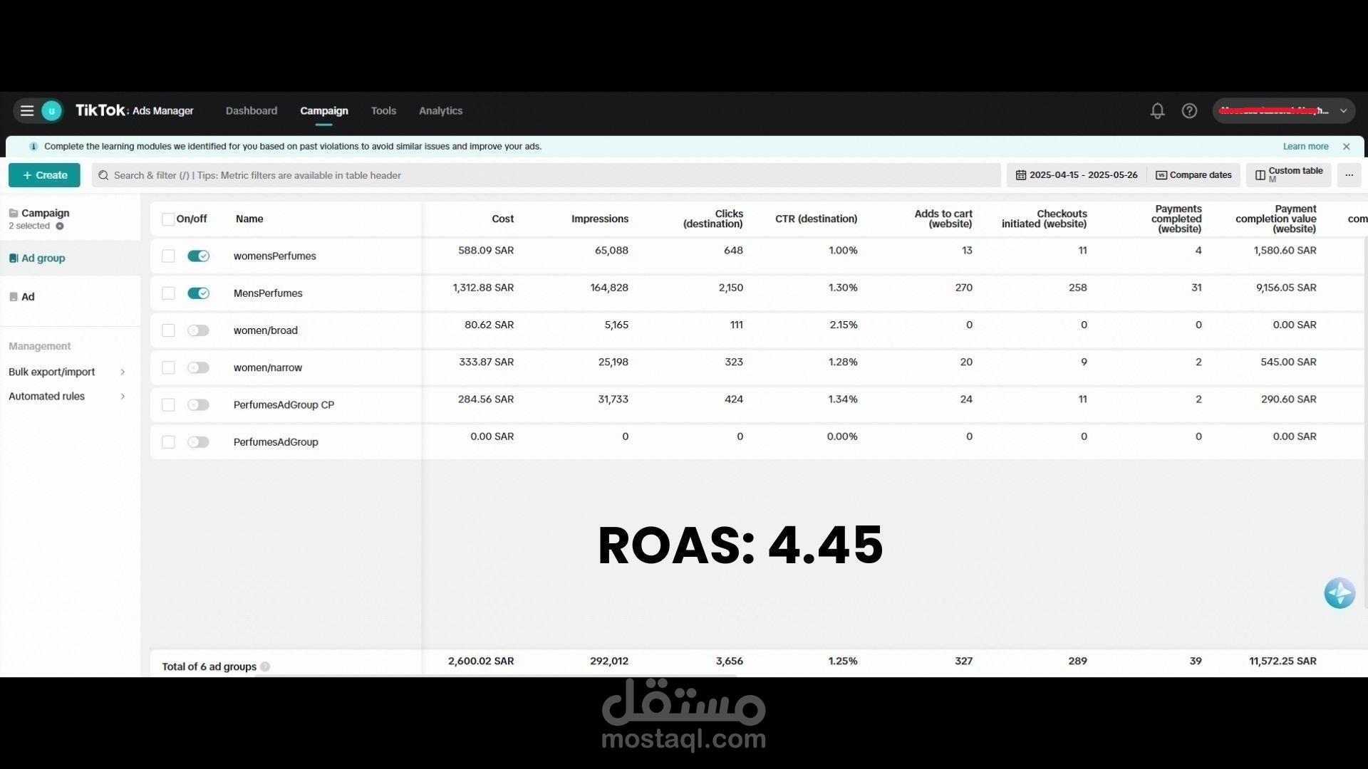 نتائج من الحساب الاعلاني على تيكتوك لبيزنس عطور في السعودية