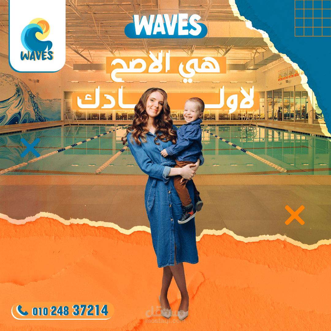 Waves Social Media Designs