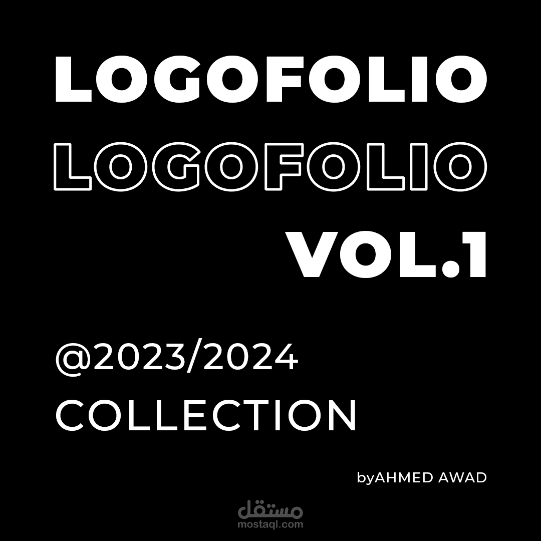 LogoFolio V1