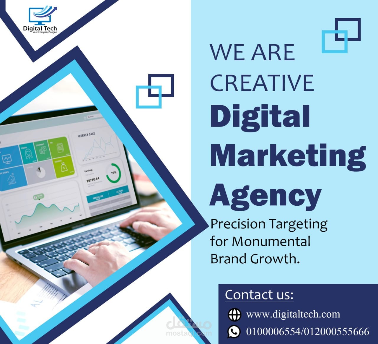 Graphic design of digital marketing agency