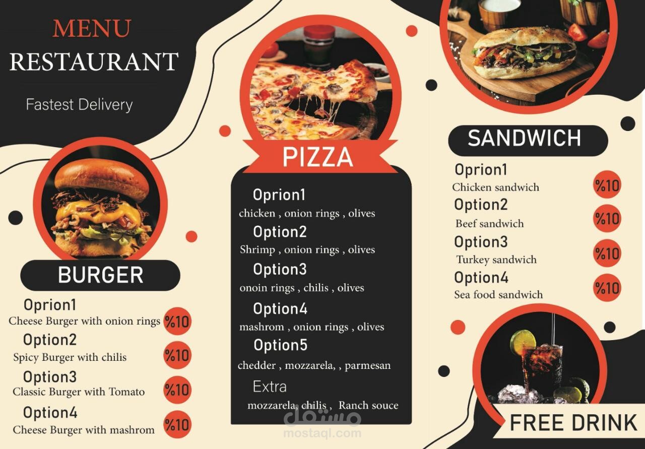 Menus design