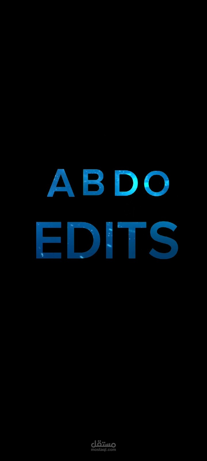 صناعة فيديو