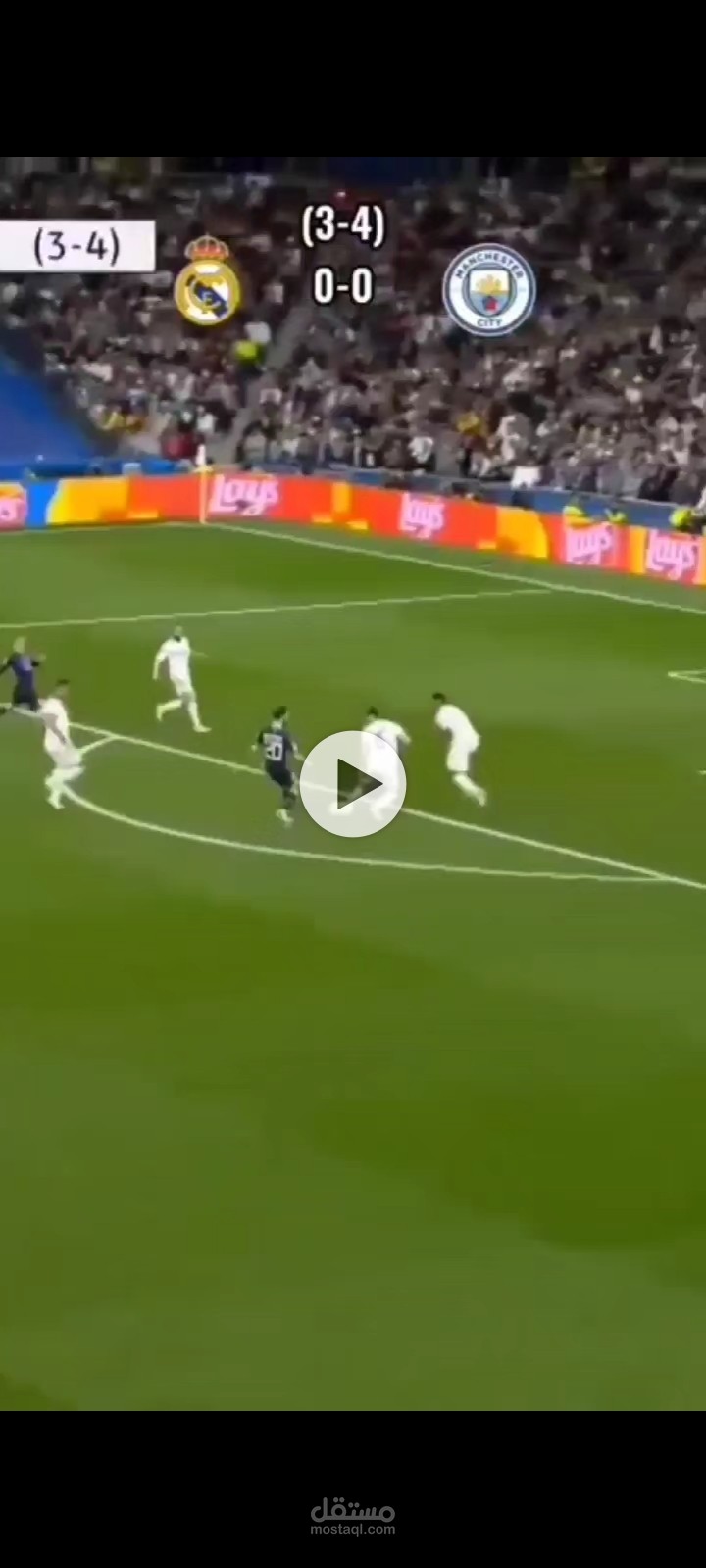 انستجرام ريل