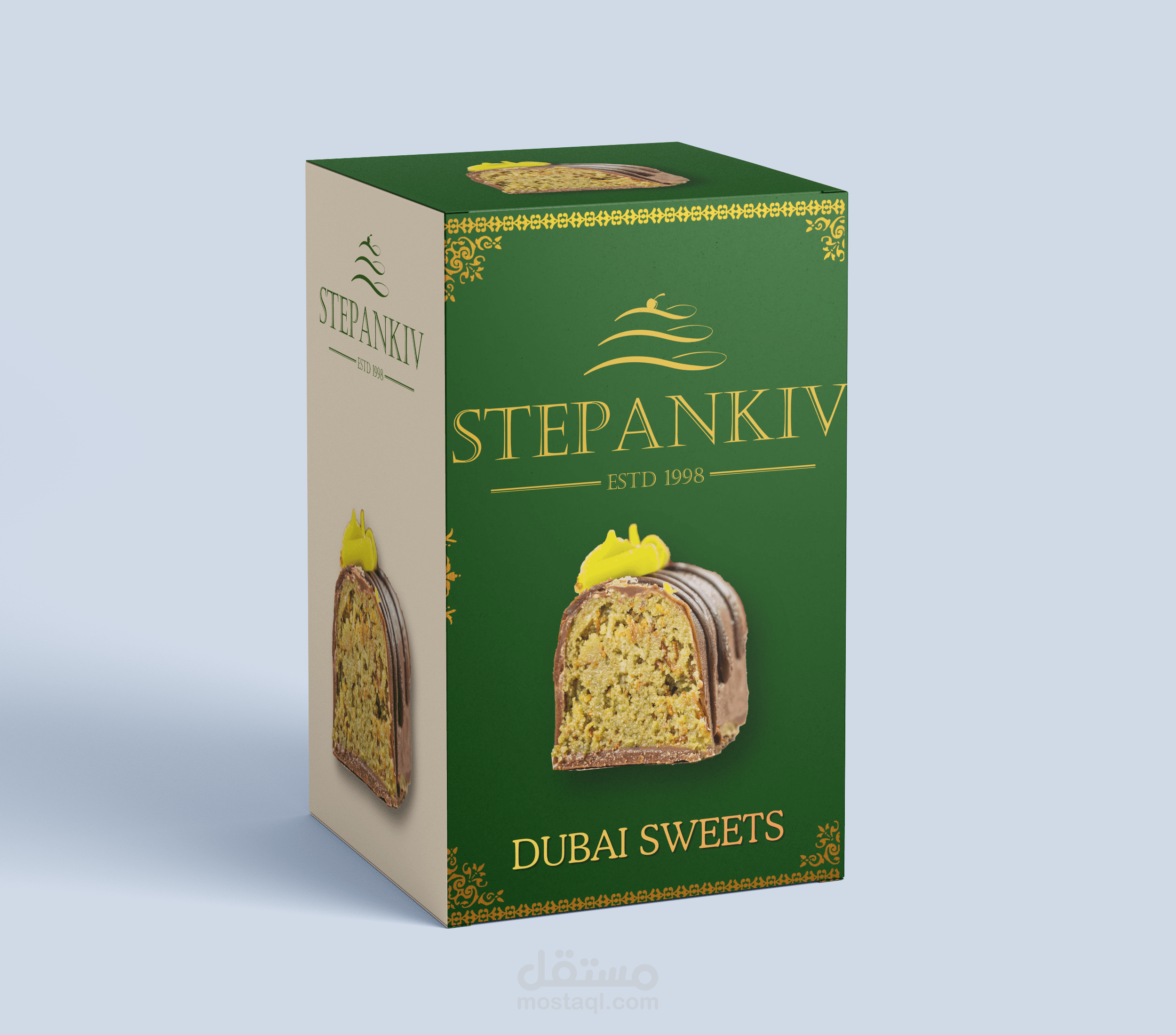 package design