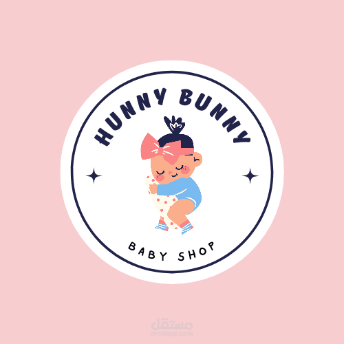 تصميم لوجو حضانة اطفال