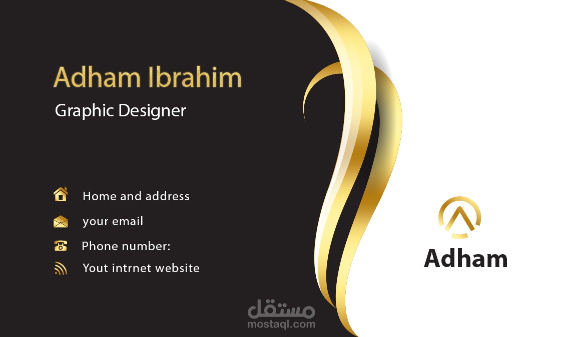 تصميم كروت شخصية وكروت لعملك ( التجاري).