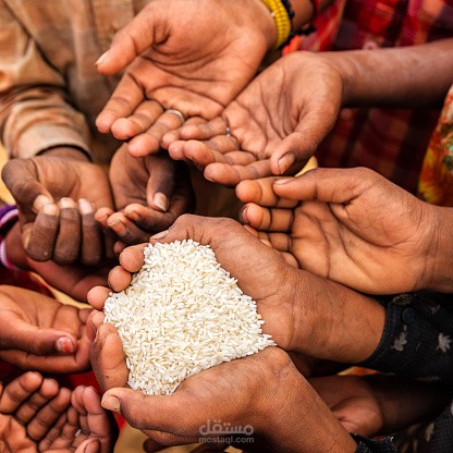 على ما قُسمْ!