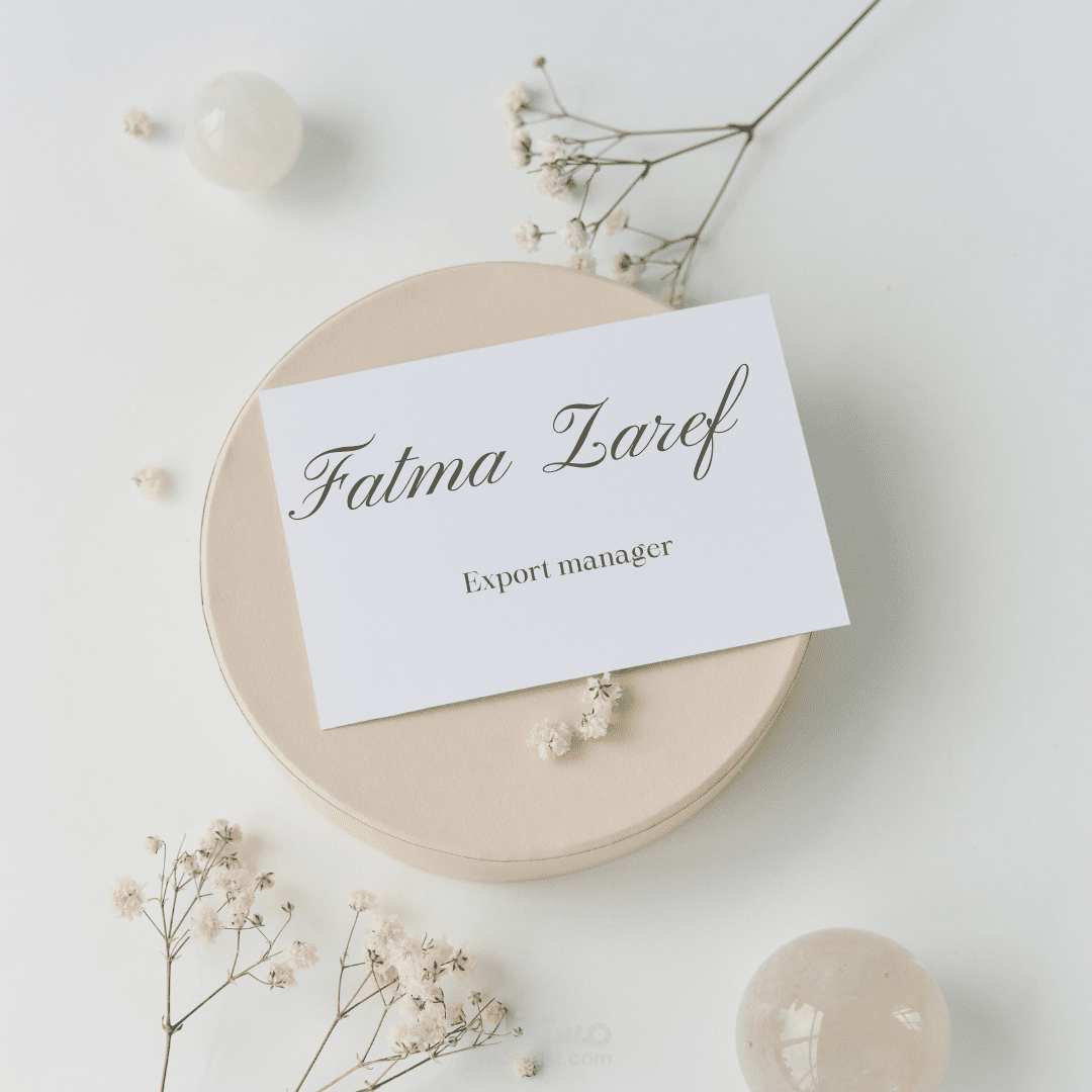 Professional business card