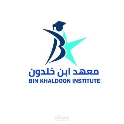 ملخص عن أعمال مختصرة لتصميم الفوتوشوب والاليستريتوروتصميم البوستر