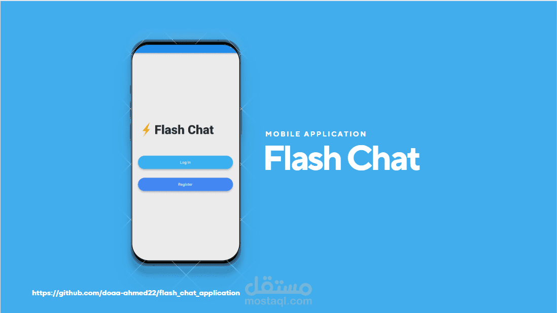 Flash Chat (Group chat application)
