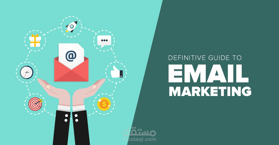 Email Marketing