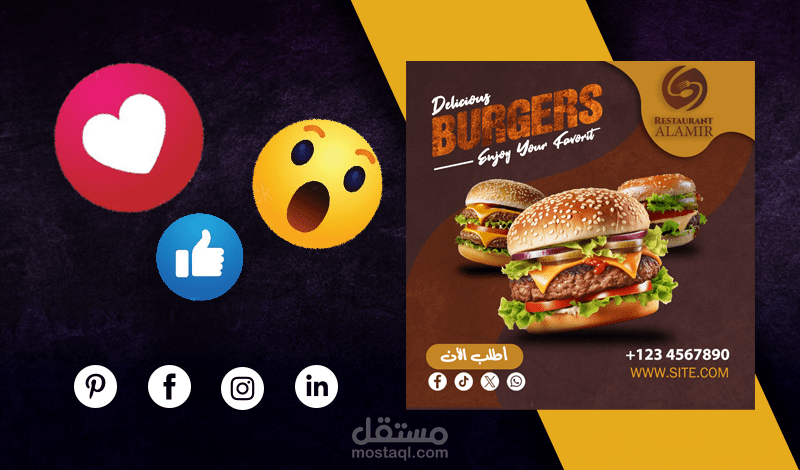 تصميم بانر تسويقي خاص بشبكات التواصل الاجتماعى