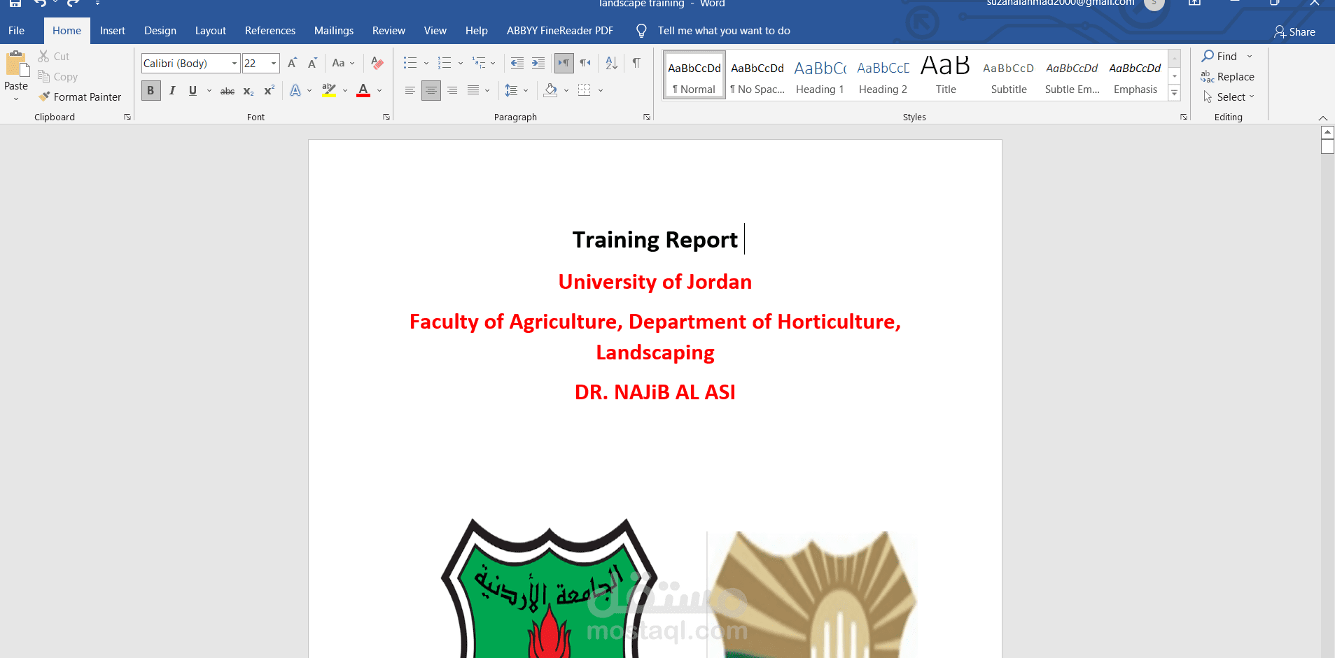 تقرير لاند سكيب على microsoft word