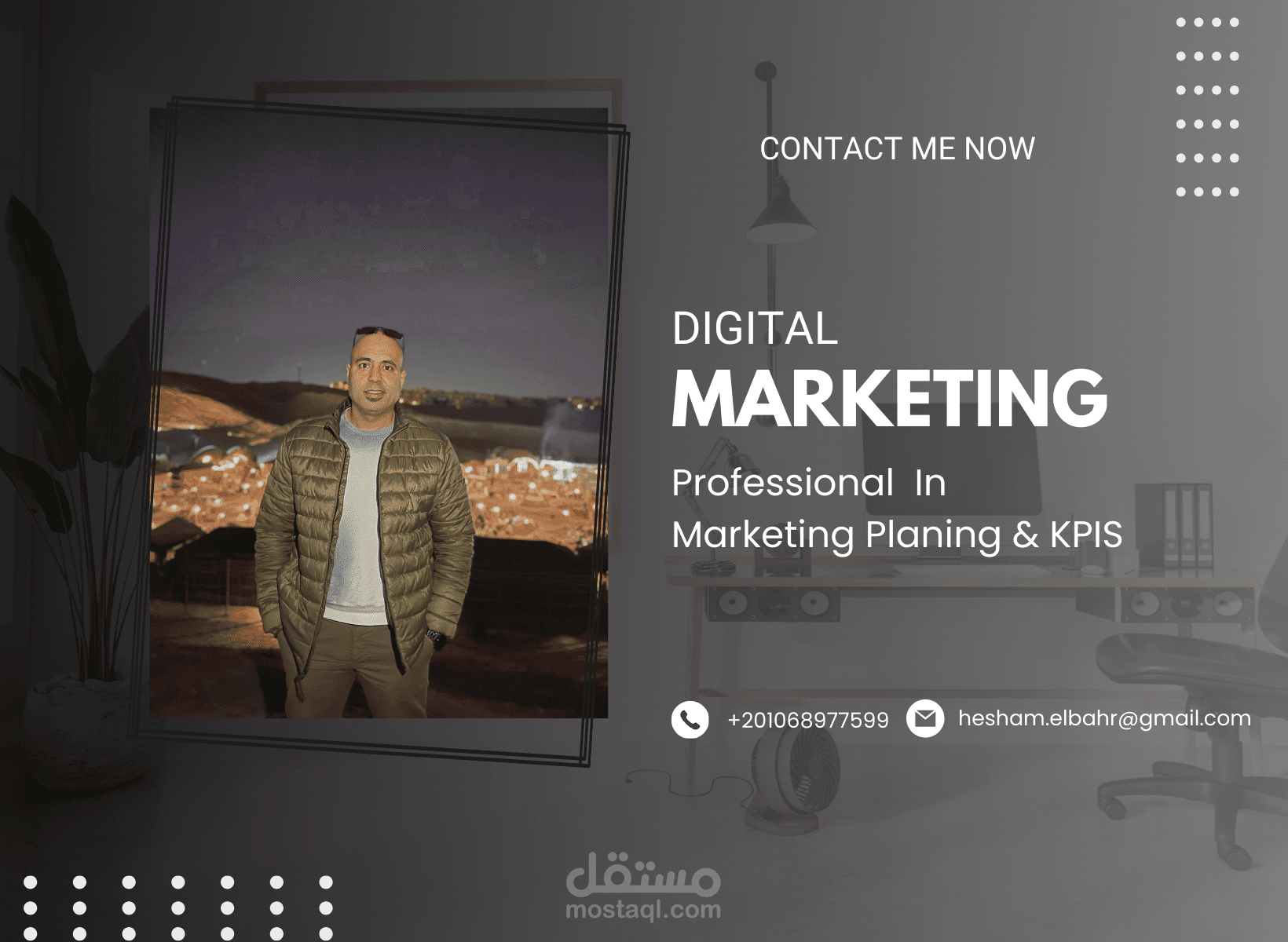 ٌانشاء خطه تسويقيه لمشروع مساهمه عقاريه بالمملكه السعوديه