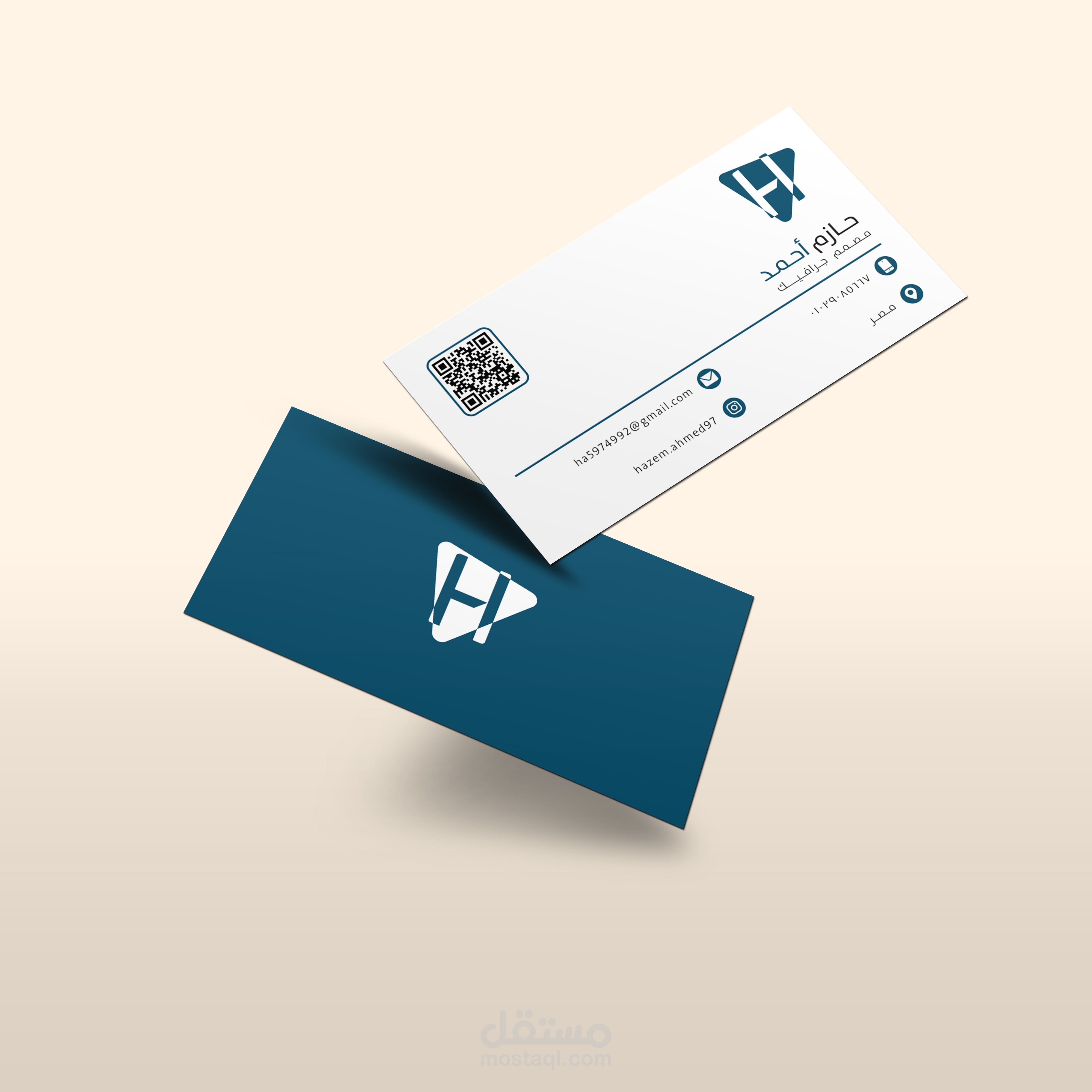 تصميم بطاقة عمل