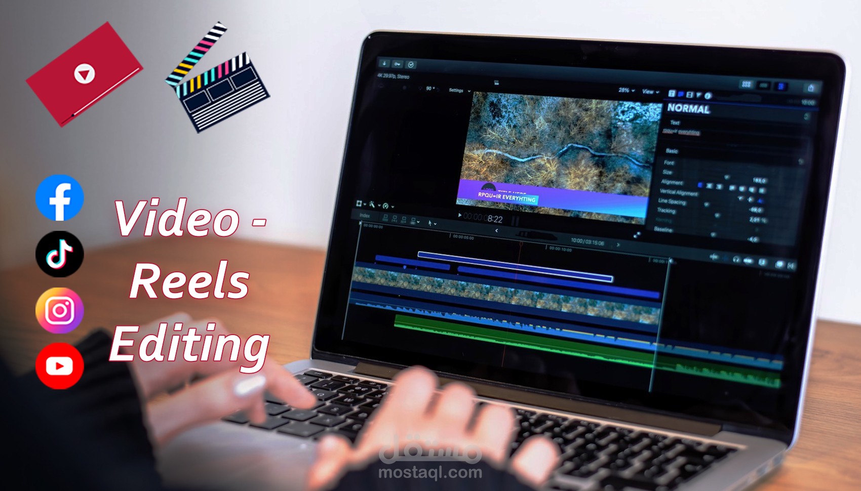 مونتاج فيديو احترافي ريلز تيك توك شورتس بجودة عالية