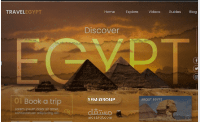 تصميم لوجو للسياحه