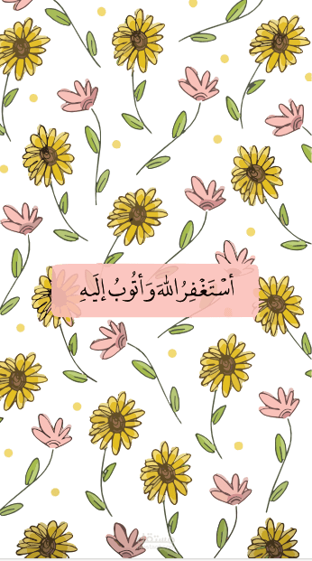 exemple marques pages