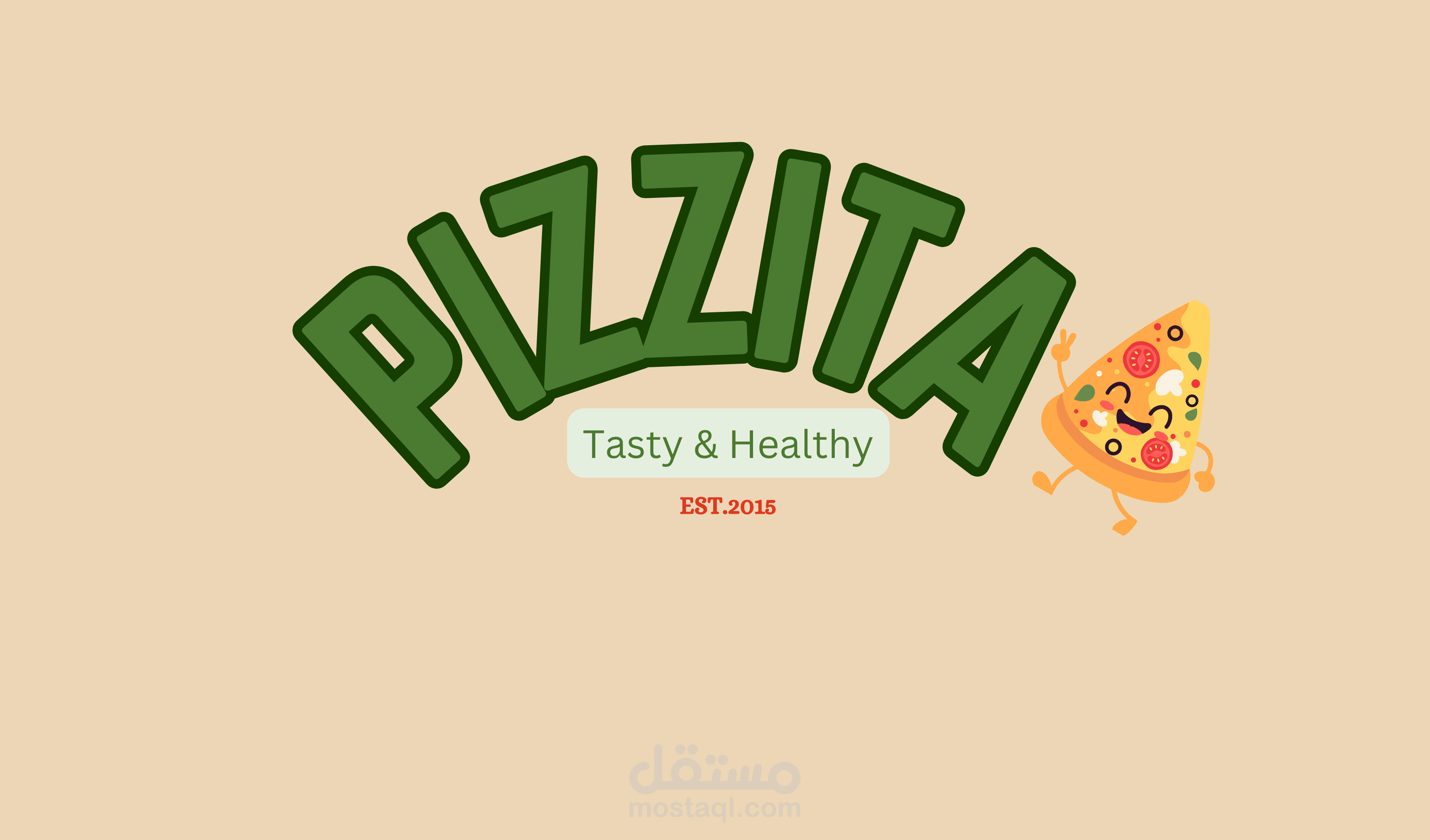 تصميم شعار جذاب ومتميز للغاية