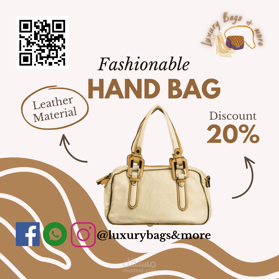 تصميم فيديو احترافى وجذاب عبر منصات التواصل الاجتماعى