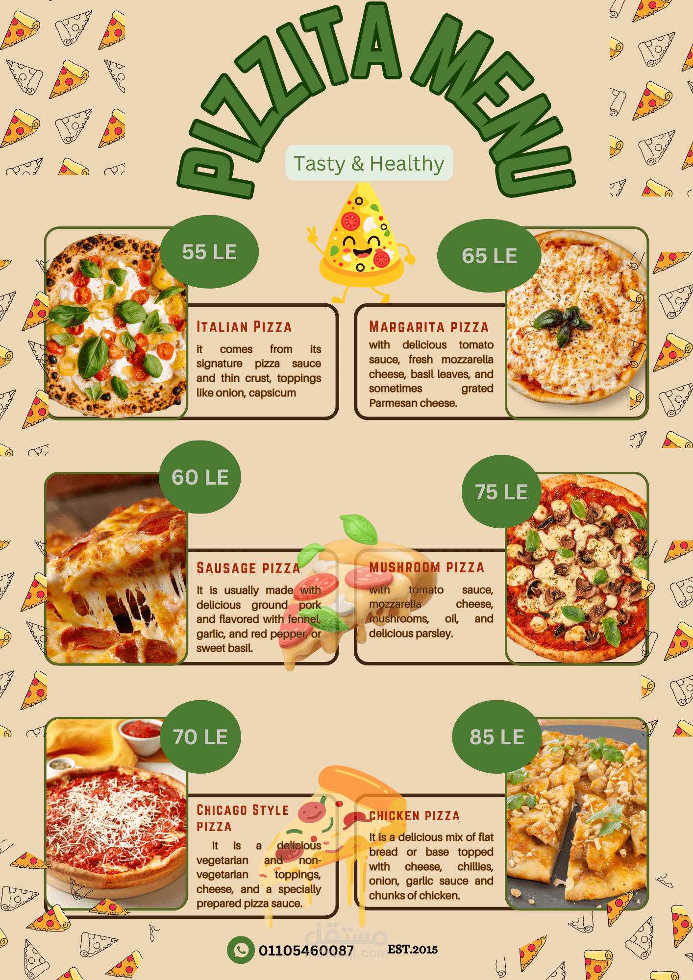 تصميم جذاب لمينيو مطعم وكتابة المحتوى بشكل أكثر احترافى ومتميز للغاية