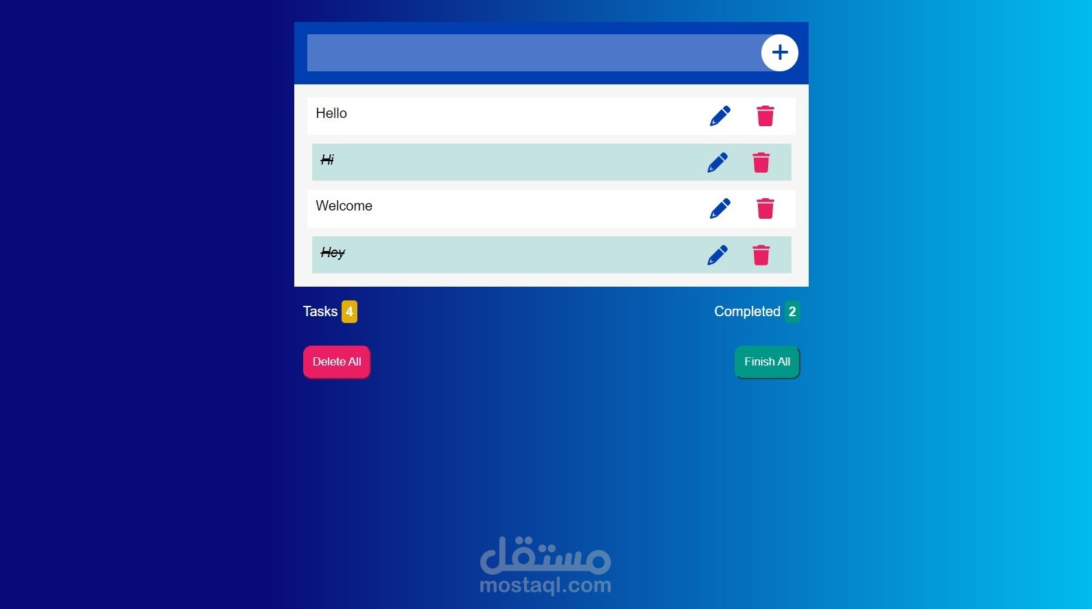 قائمة انجاز المهام