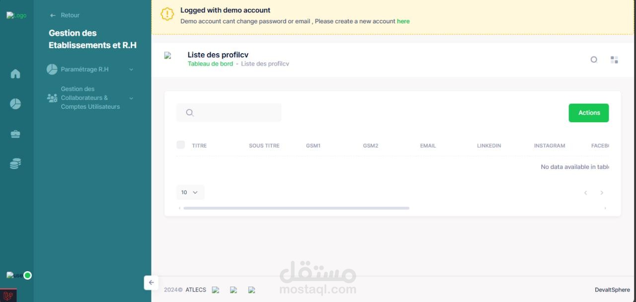 نظام إدارة المدرسة لتبسيط المهام الإدارية وضمان تشغيل فعال للمؤسسات التعليمية
