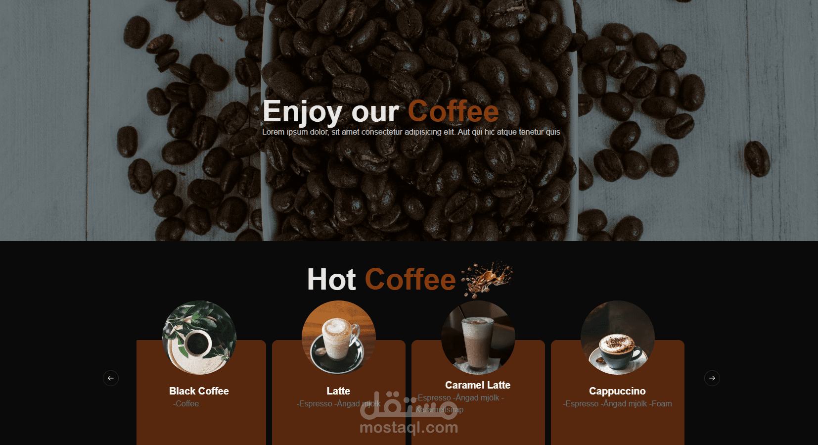 صفحة هبوط لمحل قهوه