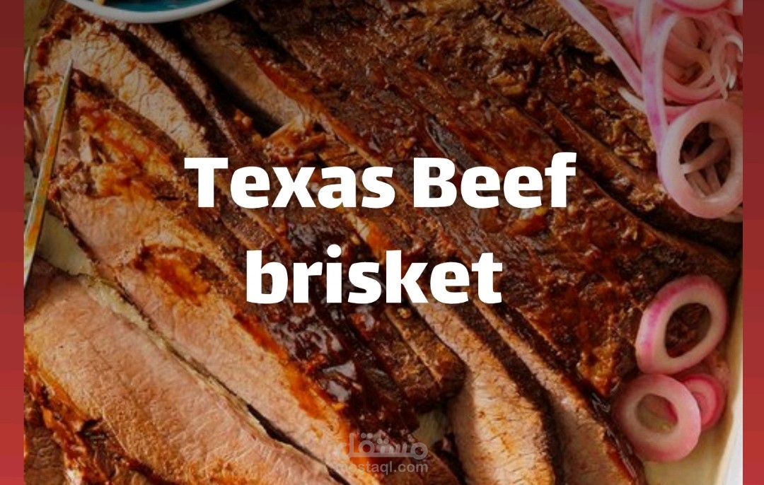Texas beef brisket Quick Research