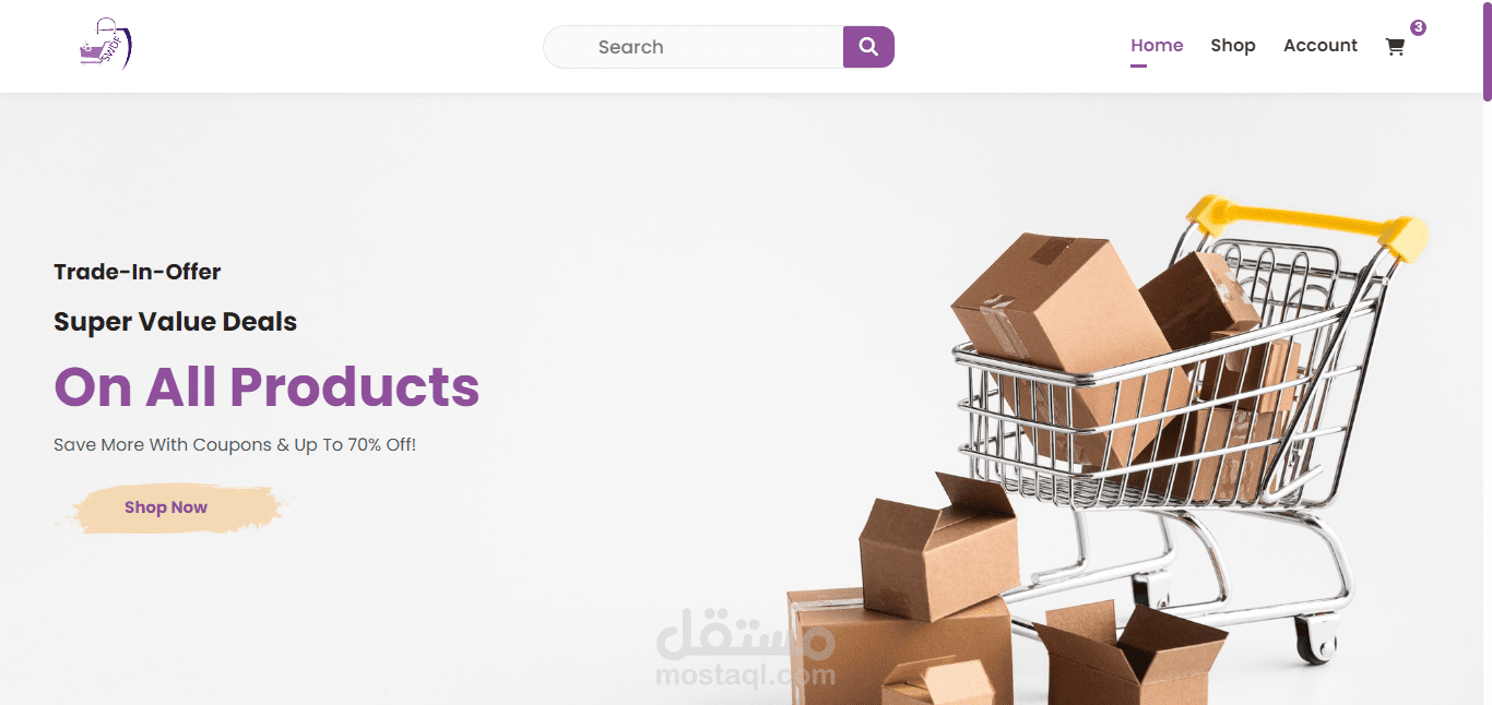 متجر إلكتروني متجاوب (Frontend)