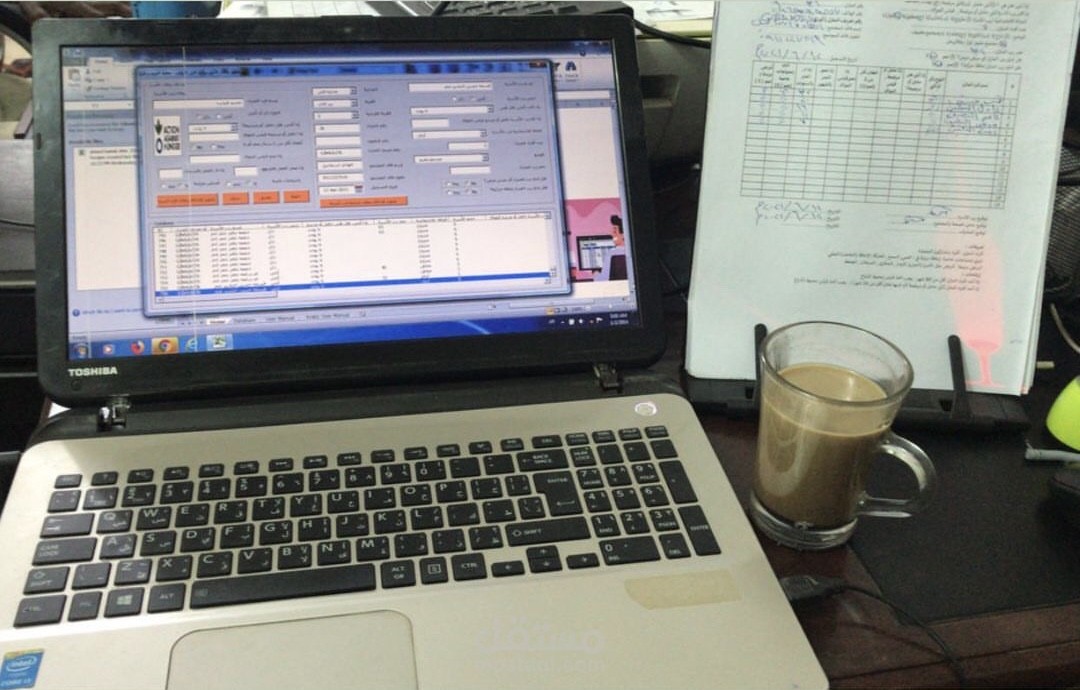 Data entry operator