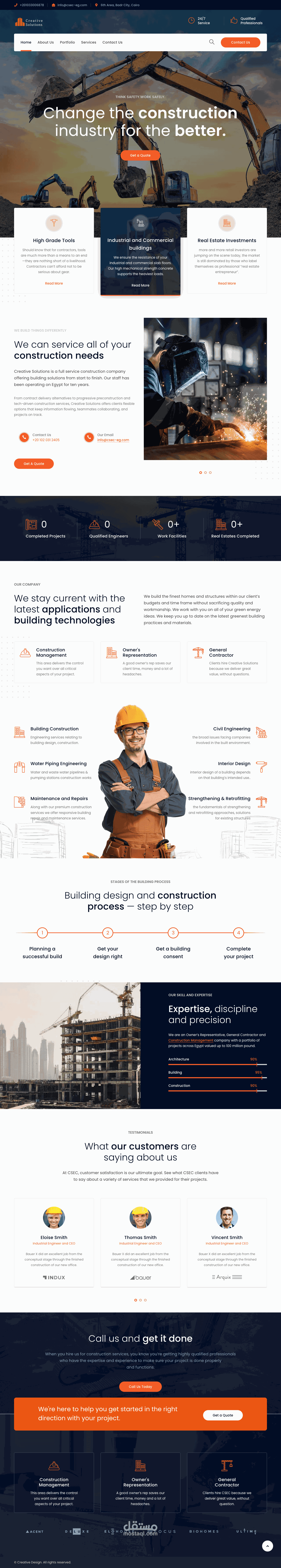 تصميم موقع شركة Creative Solutions