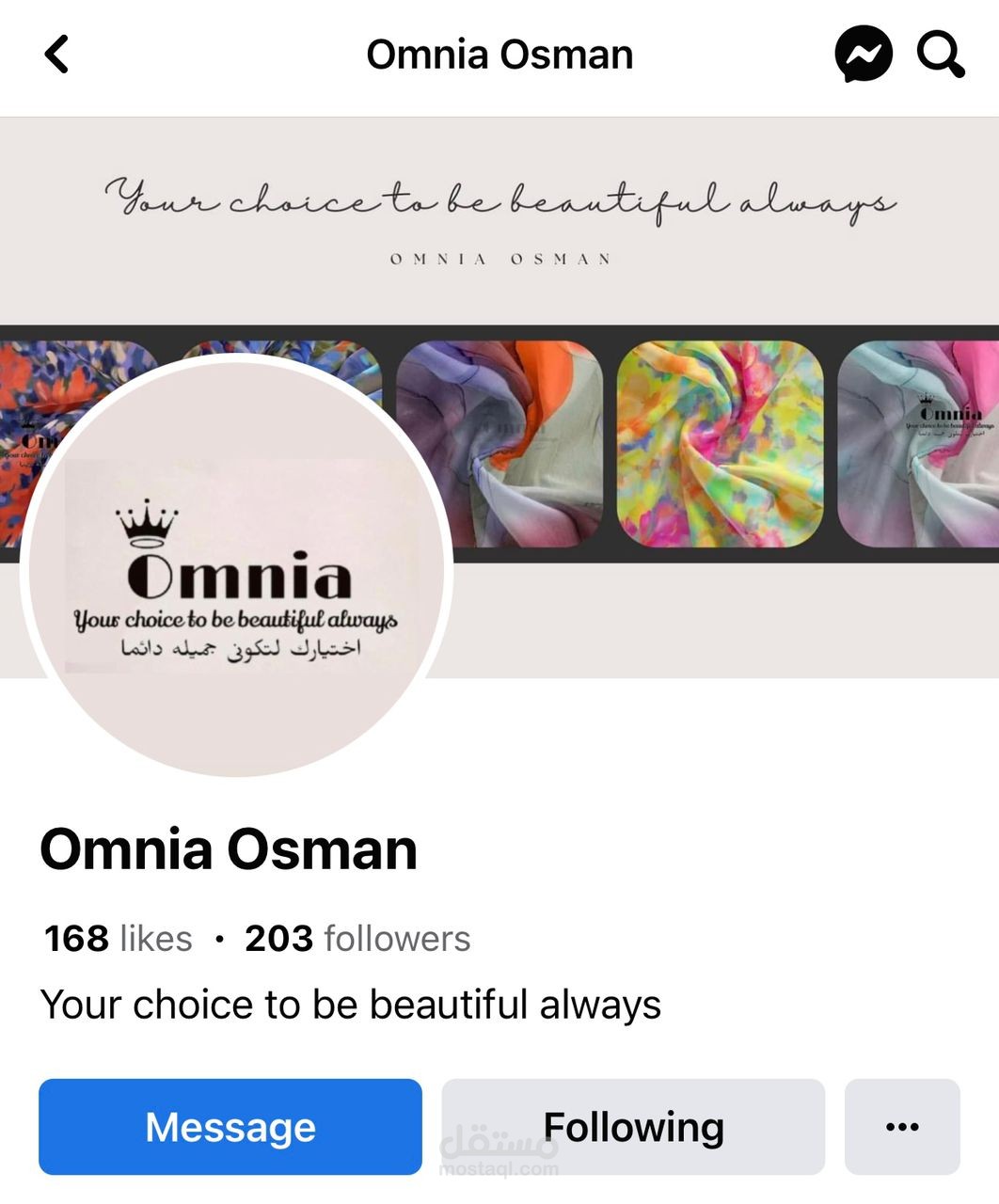 Omnia Osman