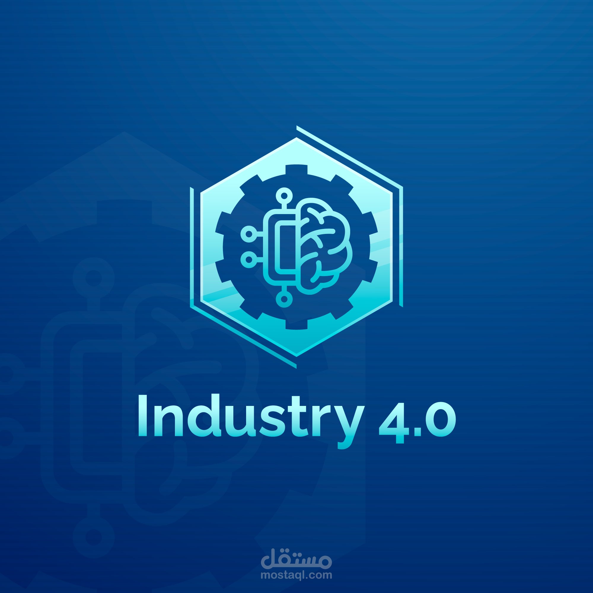 تصميم شعار احترافي مبتكر لمجال الذكاء الاصطناعي (AI)