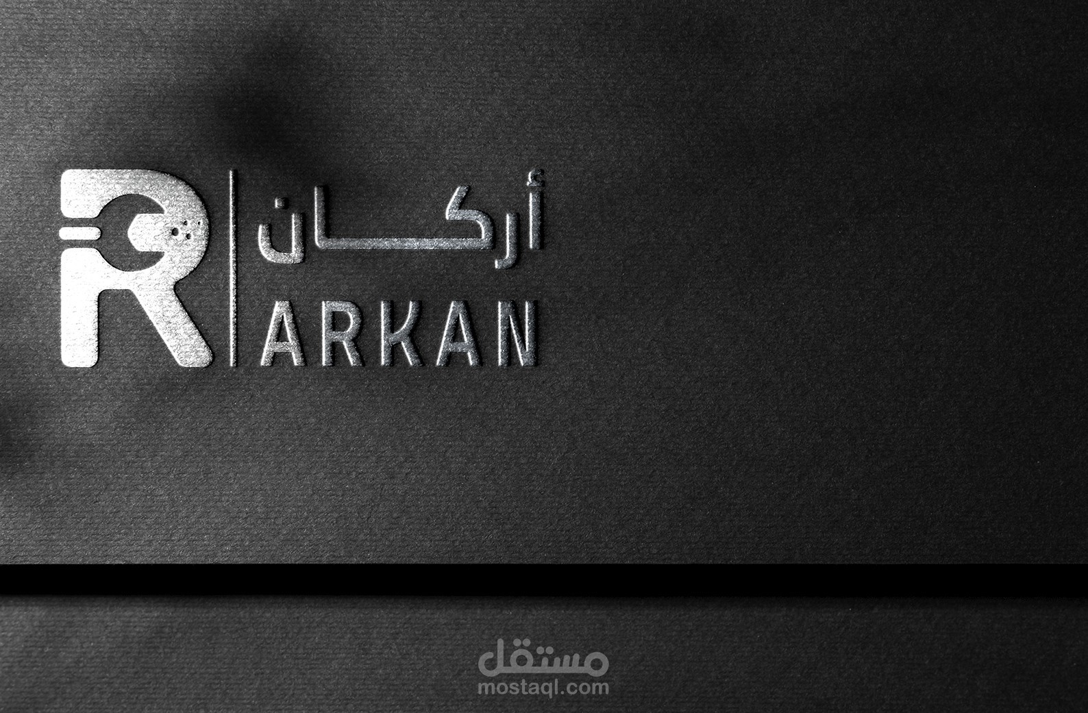 تصميم شعار لمعرض سيارات (أركان)