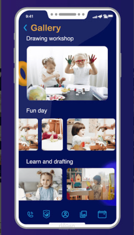 تصميم وانشاء تطبيقات الجوال