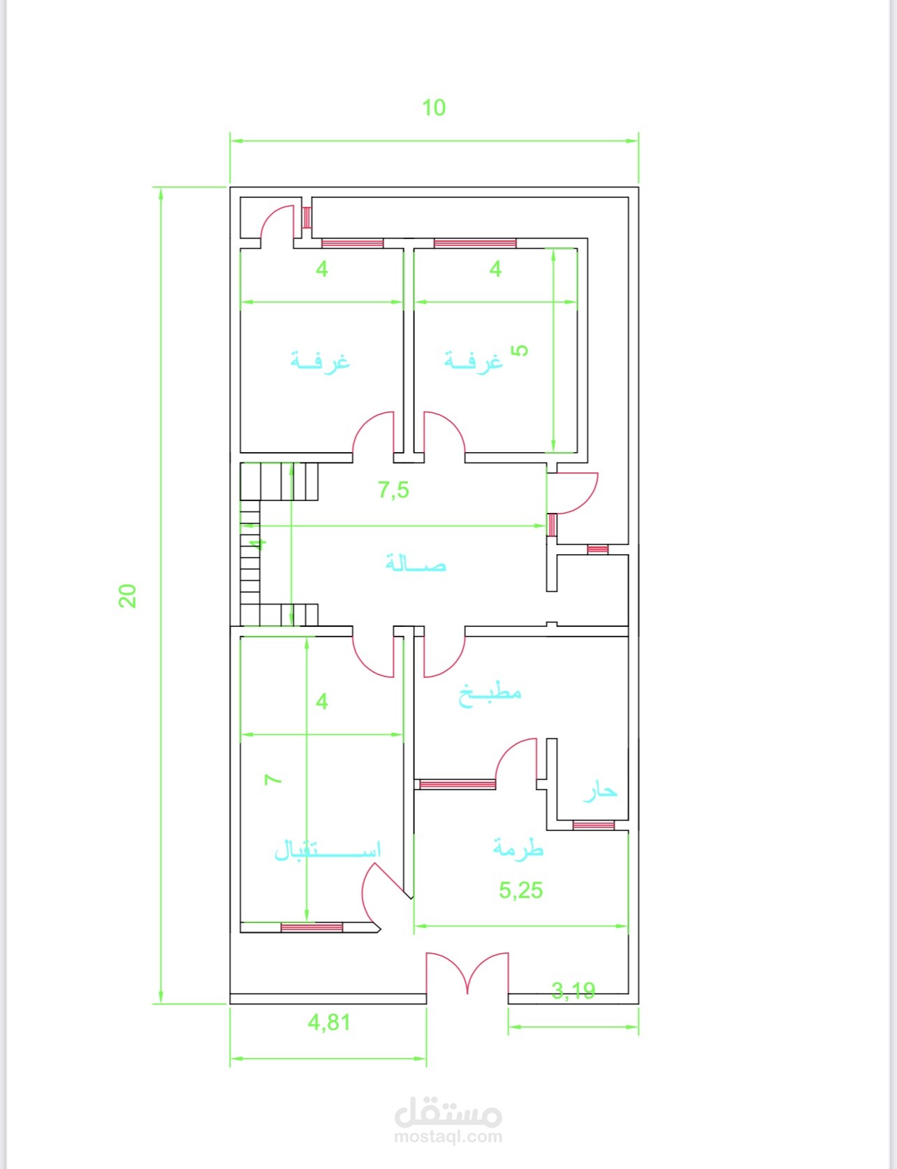 تصميم خريطة منزل طابق ارضي مساحة ٢٠٠ متر