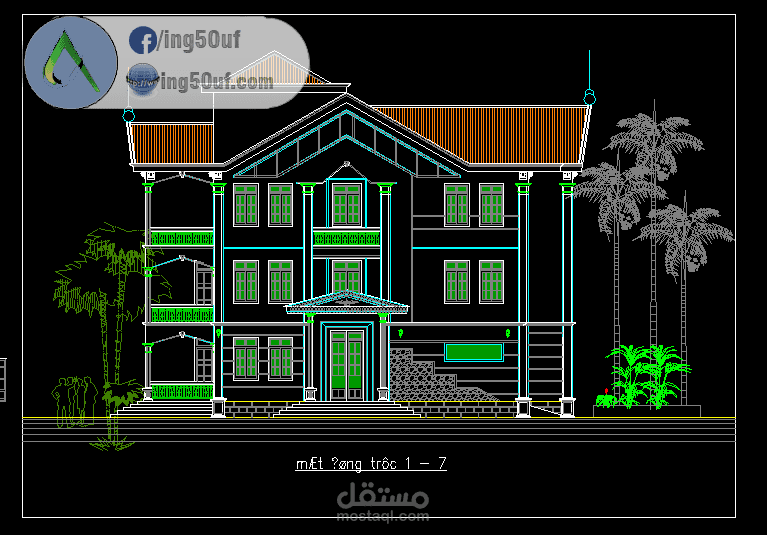 تصميم لوجو احترافي لإحدى المكاتب الهندسية