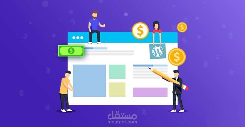 انشاء متجر الكتروني احترافي على منصة ووردبريس ووكومرس